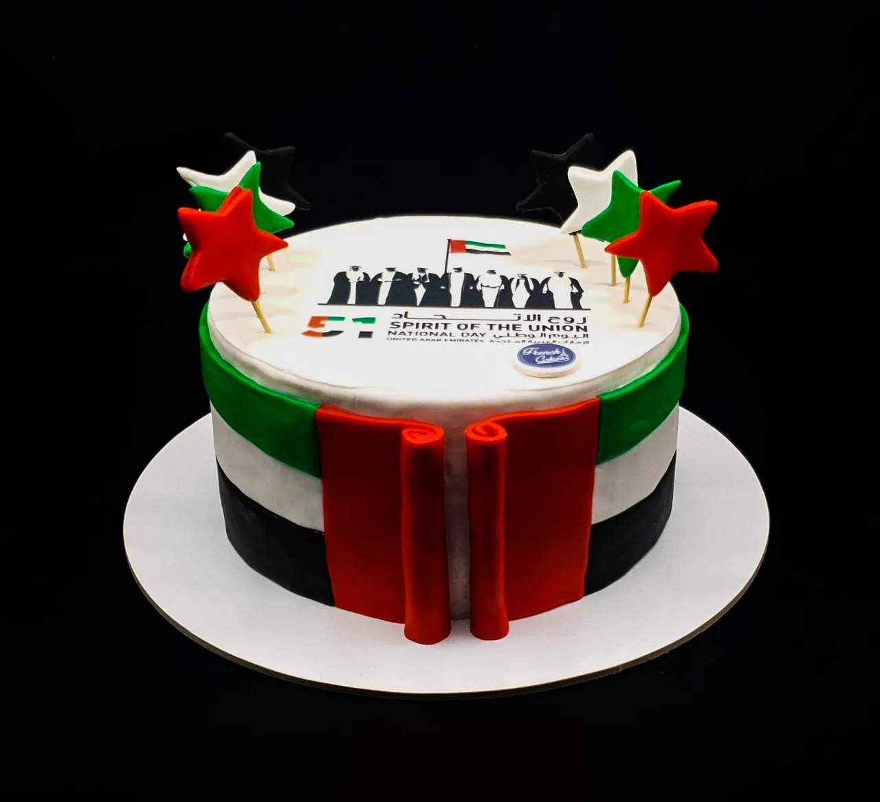 National Day Cake
