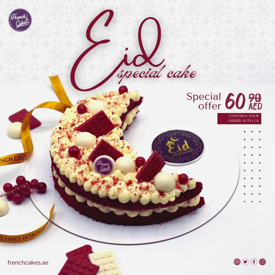 Eid Special Cakes